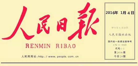 Ո(bo)늹ů־GʡX