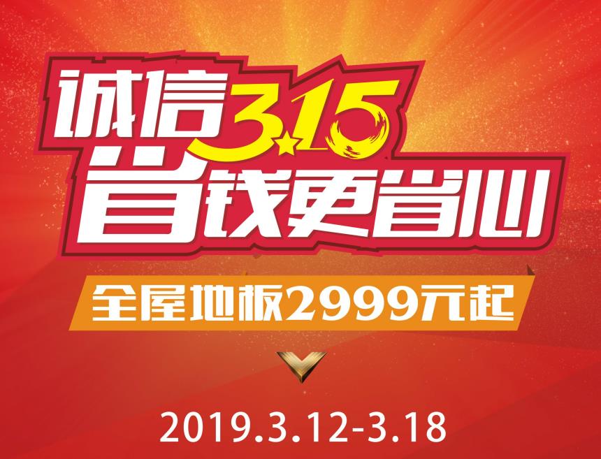 bCƷƵ xذ\(chng)315ʡX(qin)ʡ