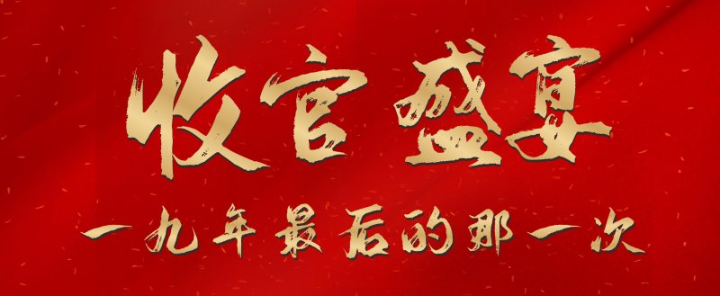 xذ2019qĩSFُ ⠻_